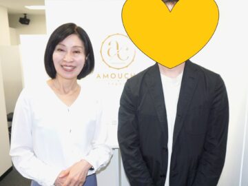 瀬戸市在住30代男性Y様のご成婚報告